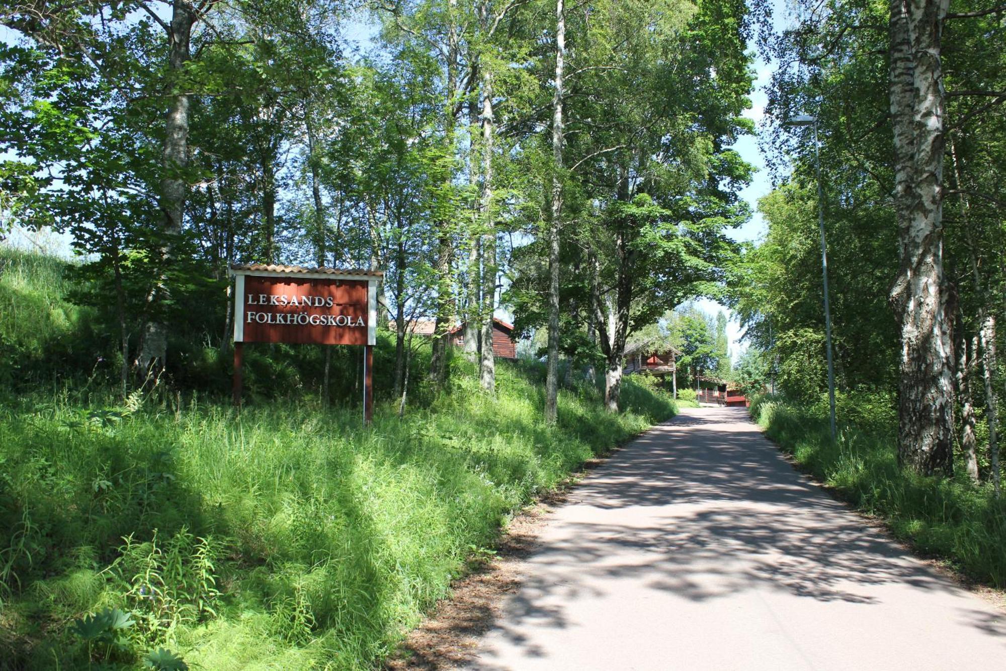 Leksands Folkhoegskola מראה חיצוני תמונה